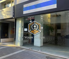 Store 214 sqm for rent