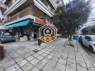 Κατάστημα 65 τ.μ. για πώληση