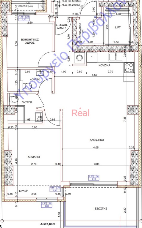 Διαμέρισμα 104 τ.μ. πρός πώληση, Θεσσαλονίκη - Κέντρο, Μπότσαρη