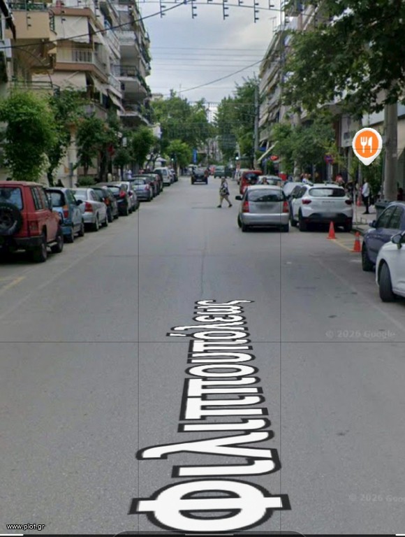 Οικόπεδο 280 τ.μ. προς πώληση, Σκεπάρνη