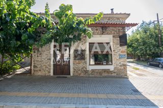 Επιχειρηματικό κτίριο 135 τ.μ. για πώληση