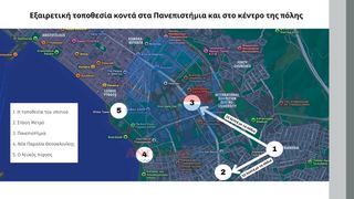 Διαμέρισμα 42 τ.μ. για πώληση