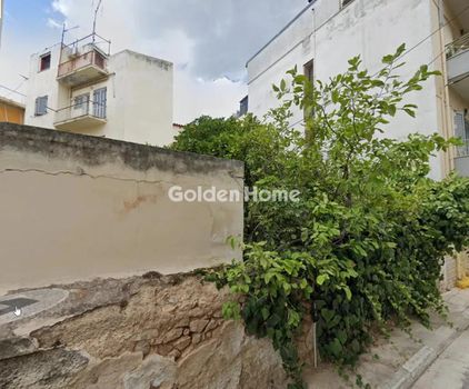 Land plot 134 sqm for sale