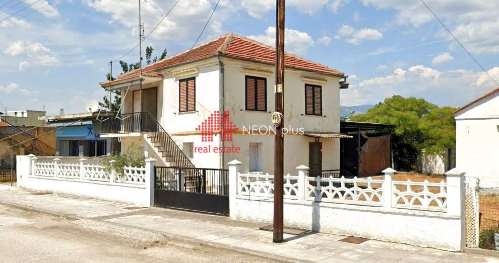 Μονοκατοικία 130 τ.μ. προς πώληση, Καλά Δένδρα