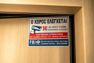 Διαμέρισμα 80 τ.μ. για πώληση, Ν. Καβάλας, Καβάλα-thumb-22