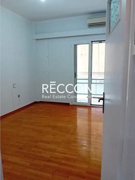 Apartment 46 sqm for sale