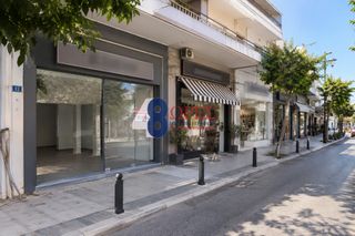 Κατάστημα 25,31 τ.μ. για πώληση