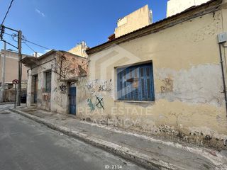 Οικόπεδο 117 τ.μ. για πώληση