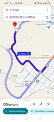 Αγροτεμάχια 1.500 τ.μ. για πώληση, Εβρος, Φέρες-thumb-11