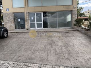 Κατάστημα 440 τ.μ. για ενοικίαση