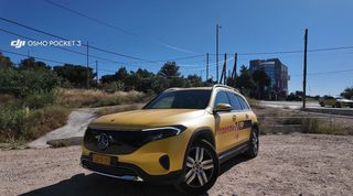 Mercedes-Benz EQB 2026 250