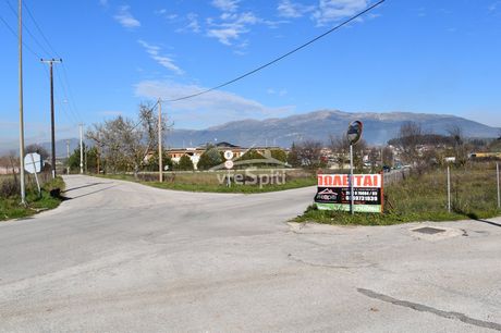 Οικόπεδο 600 τ.μ. προς πώληση
