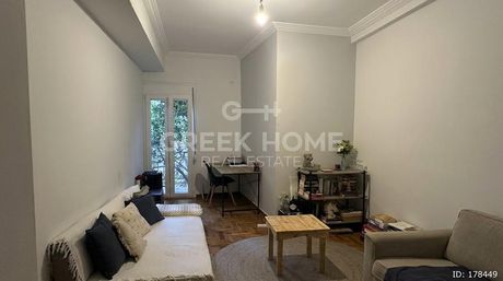 Apartment 44 sqm for sale