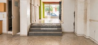 Κατάστημα 145 τ.μ. για πώληση