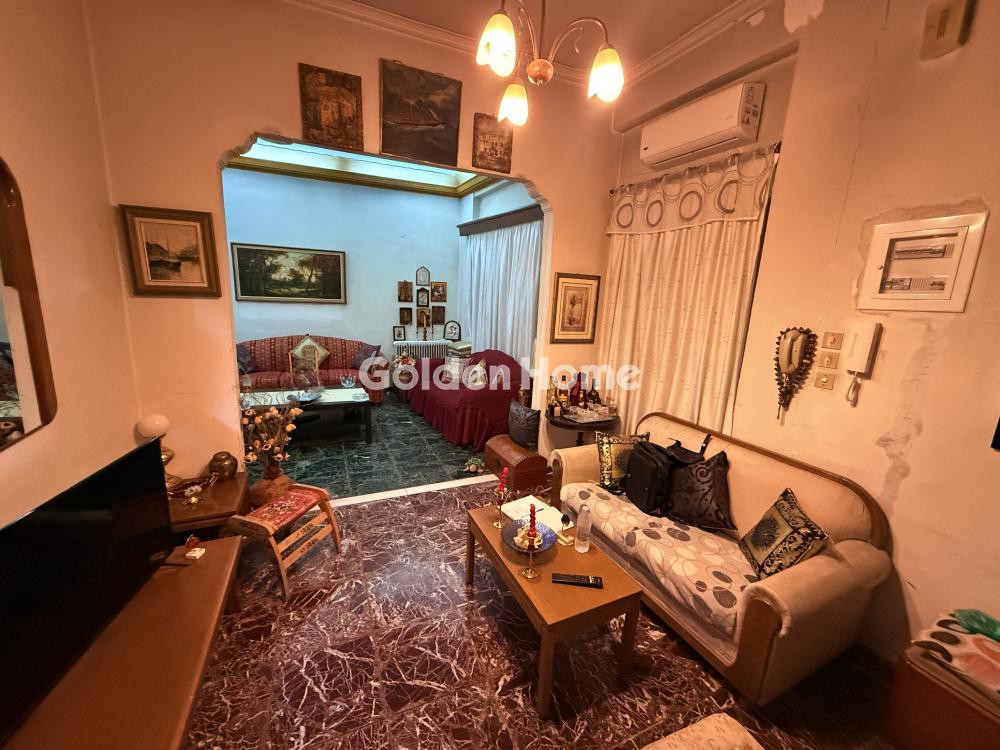 Μονοκατοικία 224 τ.μ. προς πώληση, Ανθούπολη Περιστερίου
