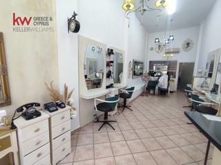 Business 46 sqm for sale
