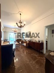 Διαμέρισμα 89 τ.μ. πρός πώληση