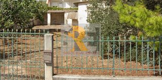 Land plot 480 sqm for sale