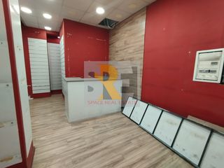 Κατάστημα 75 τ.μ. για πώληση