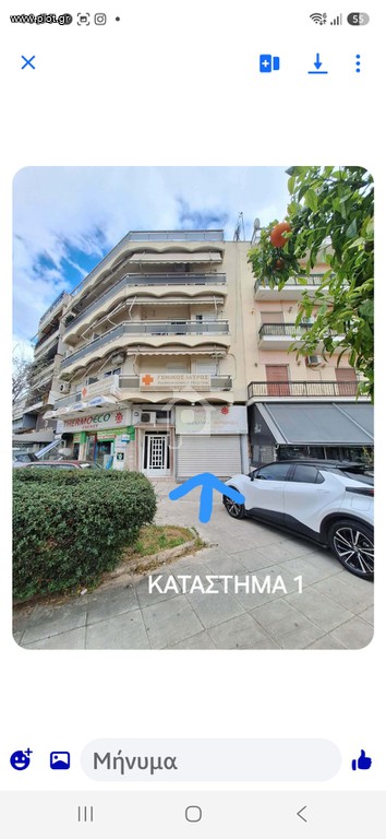 Κατάστημα 56 τ.μ. προς ενοικίαση, Πλατεία Μέμου