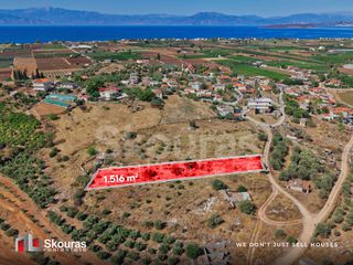 Οικόπεδο 1.516 τ.μ. για πώληση