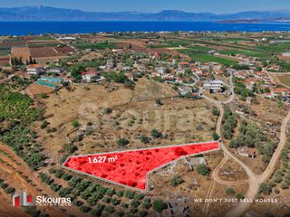 Οικόπεδο 1.627 τ.μ. για πώληση