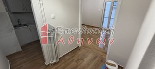 Διαμέρισμα 50 τ.μ. για ενοικίαση