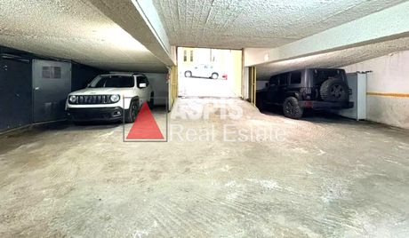Parking 15 sqm for sale
