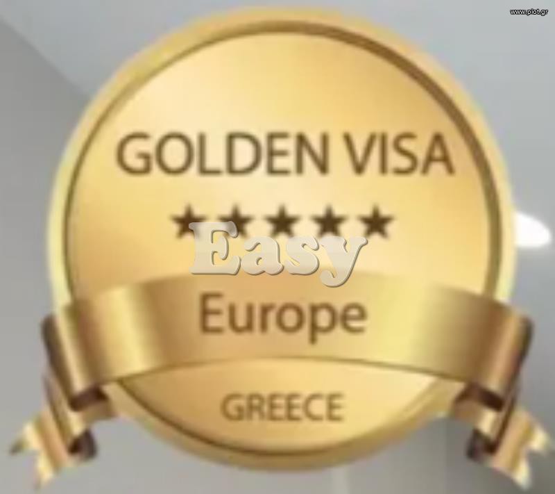 Διαμέρισμα 52 τ.μ. προς πώληση, Μεταξουργείο