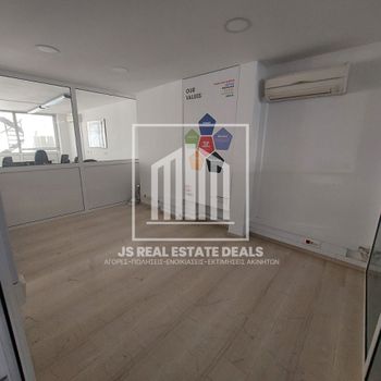 Αίθουσα 250 τ.μ. πρός ενοικίαση