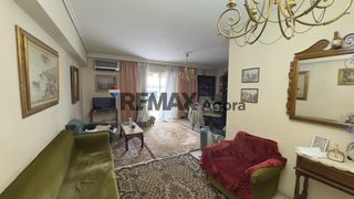 Apartment 86 sqm for sale