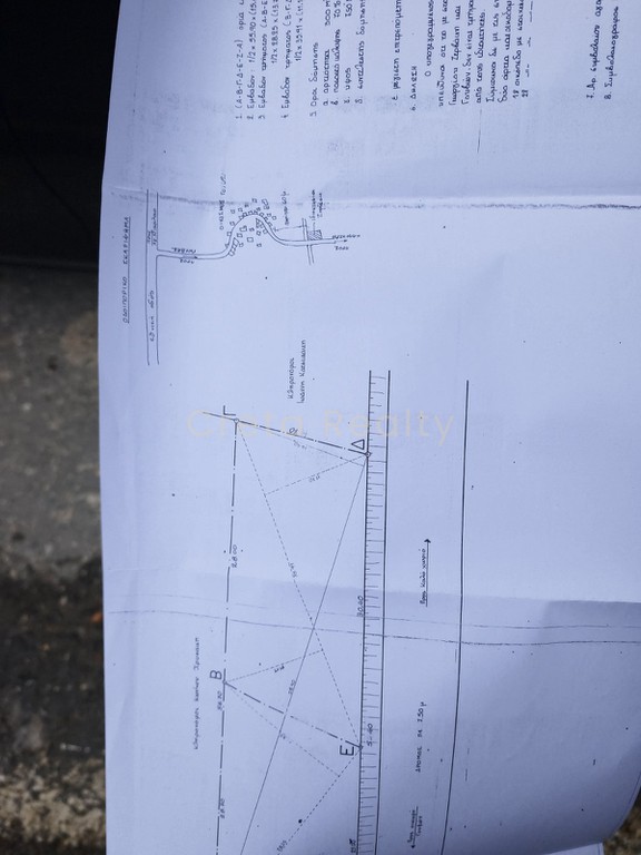 Οικόπεδο 451 τ.μ. πρός πώληση, Ν. Ηρακλείου, Γούβες