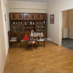 Διαμέρισμα 74 τ.μ. για πώληση