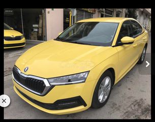 Skoda Octavia 2021 Ενοικιαζεται αυτοματο οχταρι