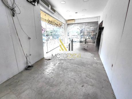 Κατάστημα 220 τ.μ. προς ενοικίαση