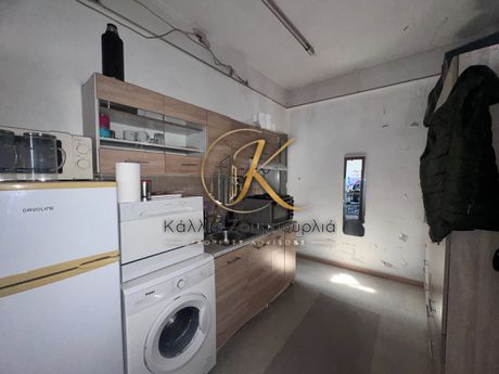 Βιοτεχνικός χώρος 245 τ.μ. προς πώληση
