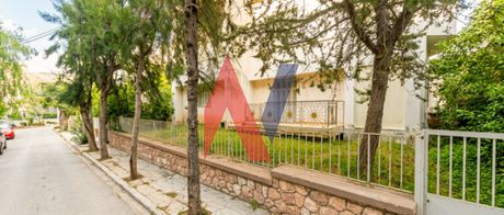 Μεζονέτα 550 τ.μ. πρός πώληση