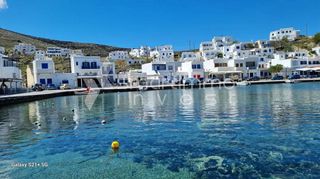 Οικόπεδο 1.462 τ.μ. για πώληση