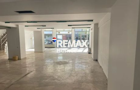 Κατάστημα 530 τ.μ. πρός ενοικίαση