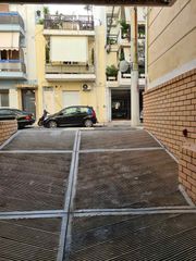 Parking 11 τ.μ. για πώληση