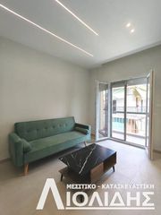 Διαμέρισμα 55 τ.μ. για πώληση