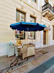Ζητείται ψηστης για κάστανα καλαμπόκια