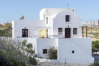 Μονοκατοικία 150 τ.μ. για ενοικίαση