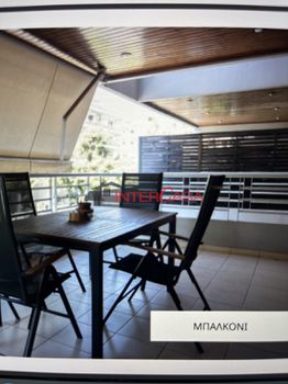 Διαμέρισμα 70 τ.μ. προς πώληση