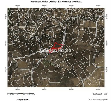 Οικόπεδο 3.962 τ.μ. πρός πώληση