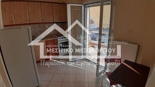 Studio / γκαρσονιέρα 32,50 τ.μ. για ενοικίαση