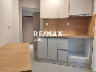 Studio / γκαρσονιέρα 50 τ.μ. για ενοικίαση