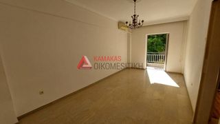Διαμέρισμα 87 τ.μ. για πώληση