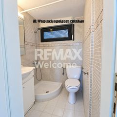 Μεζονέτα 126 τ.μ. προς πώληση, Χαλκιδική, Κασσάνδρα-thumb-8