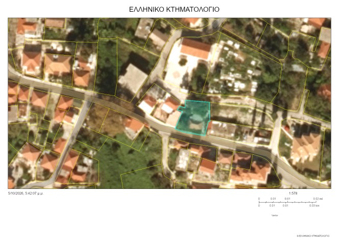 Μονοκατοικία 57 τ.μ. πρός πώληση, Ν. Κεφαλονιάς, Κεφαλονιά